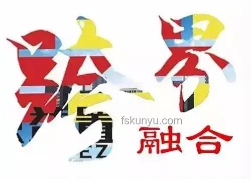 奶茶外賣大戰：跨界融合與創新策略揭秘