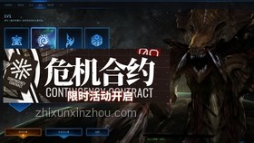 羅馬仕停工背后的供應商危機：安普瑞斯暴雷影響幾何？