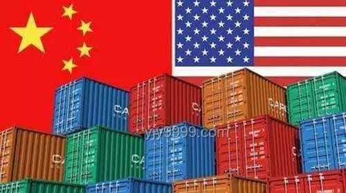 特朗普加征關稅沖擊全球貿易，巴西匯率大跌影響深遠