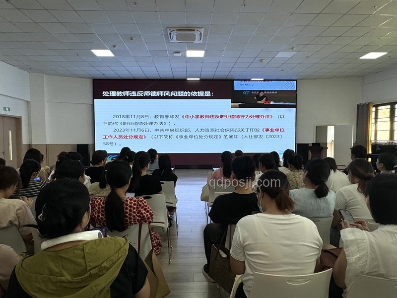 小升初暑期補(bǔ)課案例研究：效果與必要性探討
