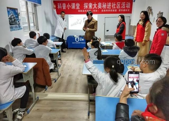3分鐘玩轉神奇置換：探索時間置換的奧秘