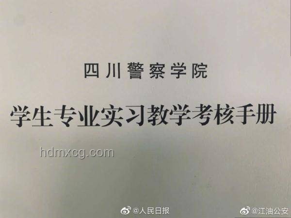 挖骨之痛：師徒情深下的極端抉擇案例研究