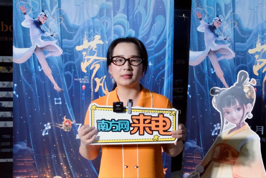 徐嬌與“Dreaming Chuchu～高溫戰士”形象對比分析：時尚影響力與角色塑造