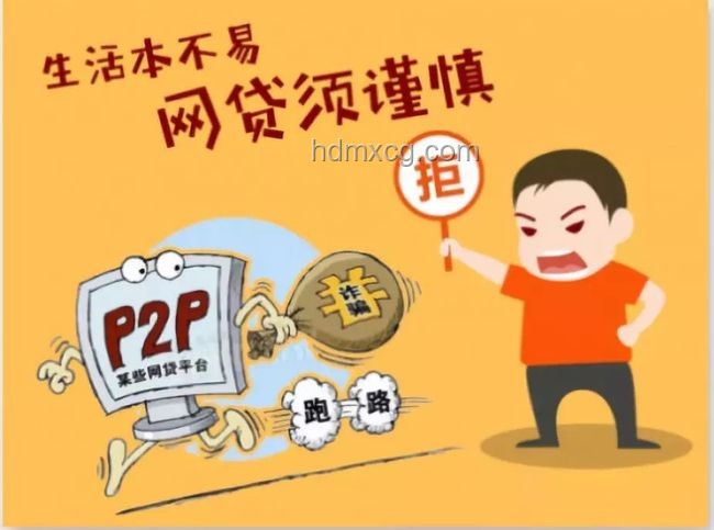 男子理發店巨額充值與灌腸療法：理性消費警示