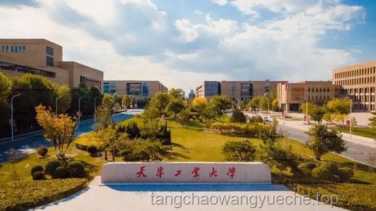 ??職業(yè)技術(shù)學(xué)院不只有專科生，我的本科求學(xué)記