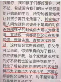 媽媽分享：吳艷妮大學初期孤立困境應對指南
