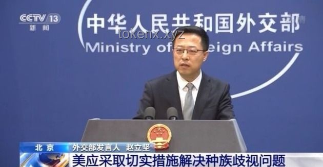 烏中公民事件走向：外交博弈與權益保障新趨勢