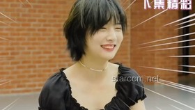 李蘭迪敖瑞鵬同款心動瞬間：仿佛心跳漏了一拍