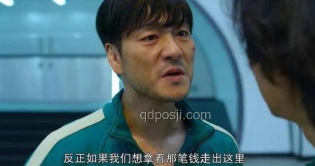 韓國男星文泰一強奸中國女子案：獲刑3年半的深度剖析