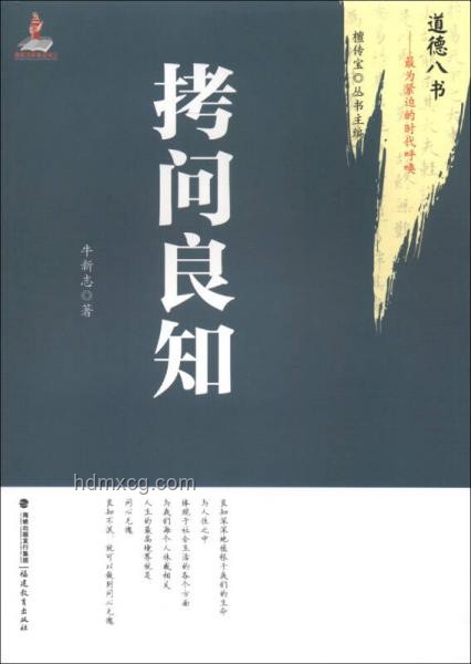 村民撈手機索酬未果扔回水中：道德與法律邊界的行業洞察