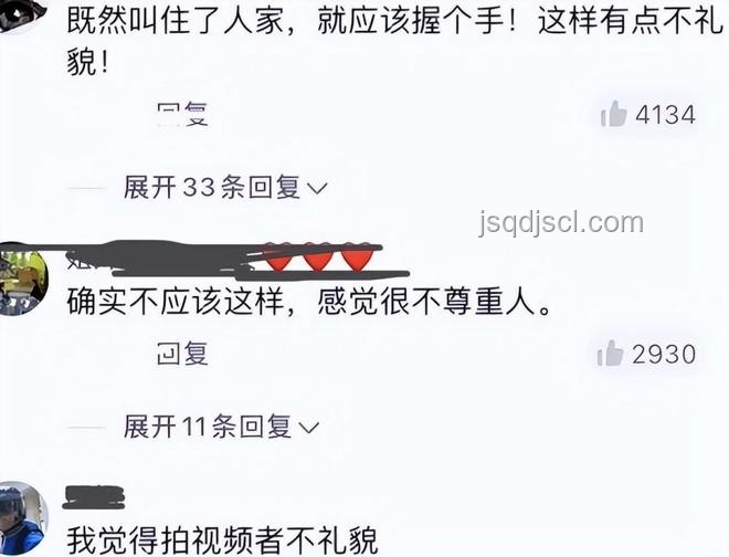 北大韋東奕就醫(yī)事件透視：學(xué)術(shù)明星與健康管理意識提升