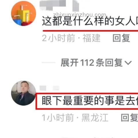 家庭倫理劇變創新解圍：丈夫舉報背后的跨界反思與啟示