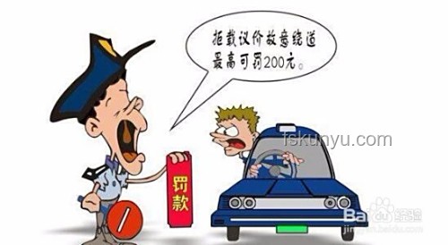 車禍中坐姿正確性對比：截癱女生經(jīng)歷與普遍安全指南