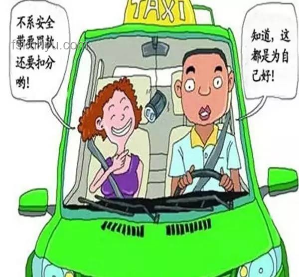 車禍中坐姿正確性對比：截癱女生經(jīng)歷與普遍安全指南
