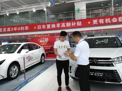 公安部推行“一站式購車服務”：車主點贊，行業革新