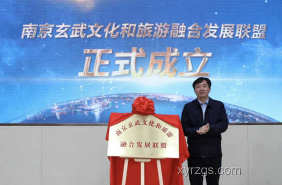 國辦意見激發創新浪潮，跨界融合重塑未來