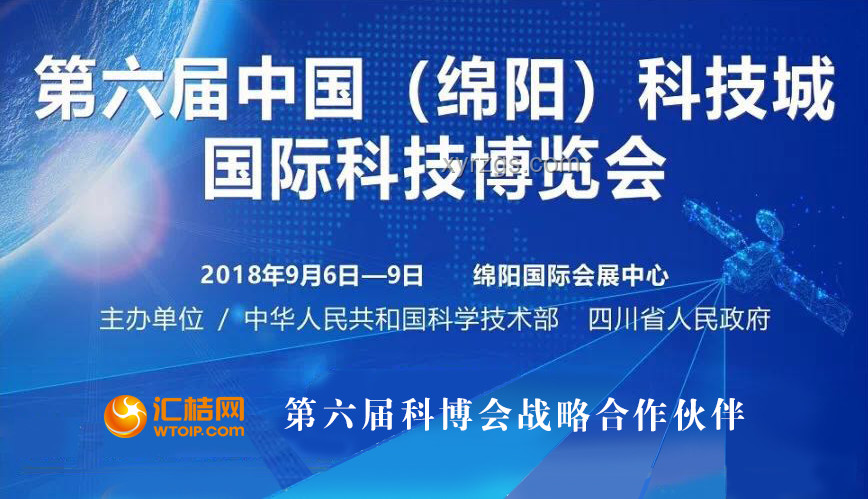 國辦意見激發創新浪潮，跨界融合重塑未來