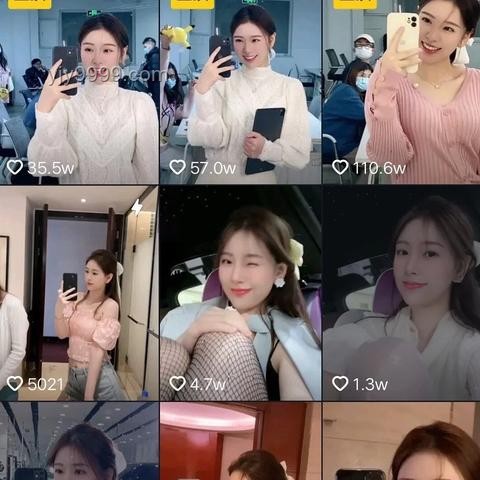 女海王高位截癱后賴上備胎男？如何應(yīng)對(duì)情感與責(zé)任困境
