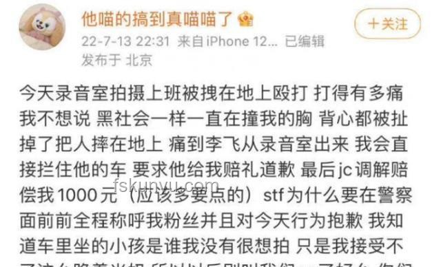 高考后直面家庭債務：百萬欠債應對策略研究
