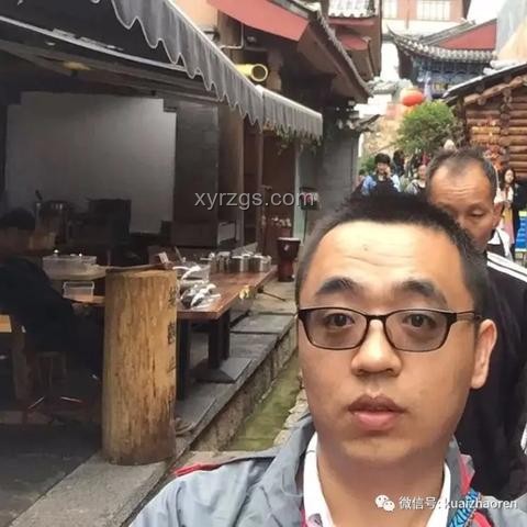 網約車空調費之爭解決案例研究