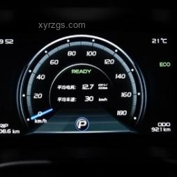 網約車空調費之爭解決案例研究