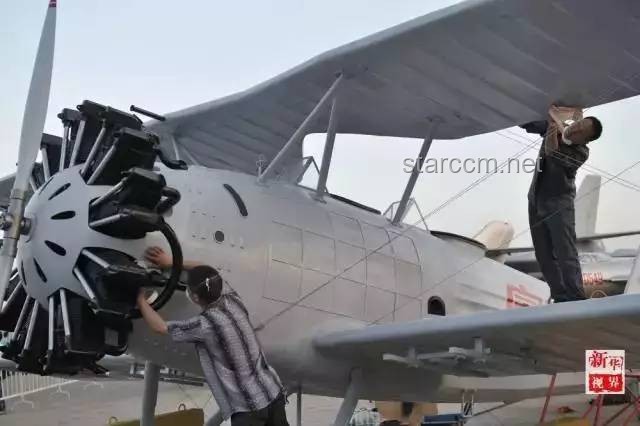 ??中國軍方嚴謹態度見證：未使用激光瞄準德國飛機的真相??
