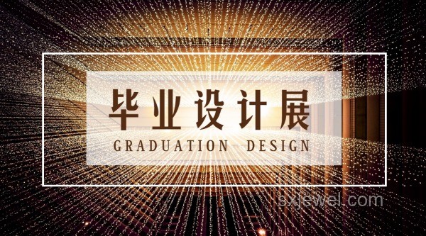 特朗普式顛覆：創(chuàng)新思維的無界探索，跨界玩轉(zhuǎn)新高度