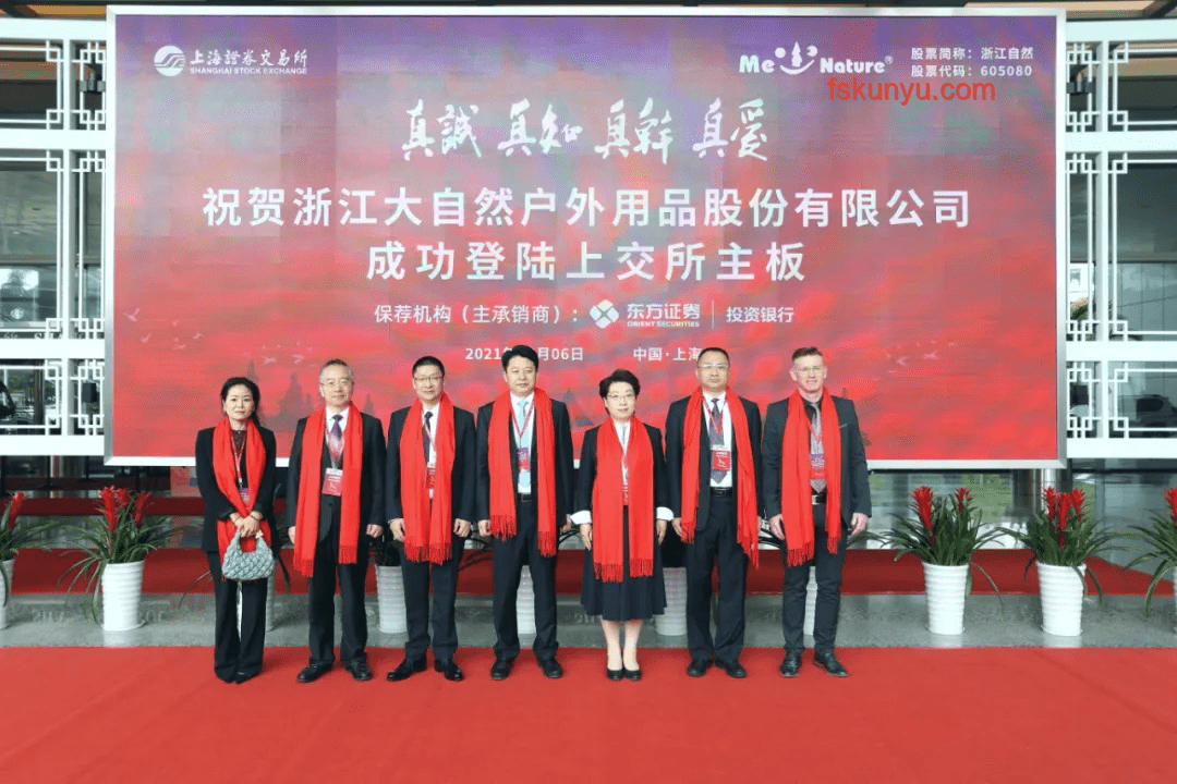 體制內(nèi)熱門單位對(duì)比：揭秘前輩嚴(yán)選單位的魅力所在
