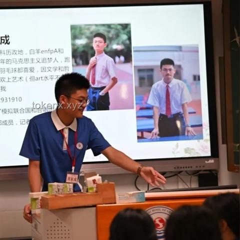 你好！新同學開學季活動激活教育市場新活力，2024趨勢解析