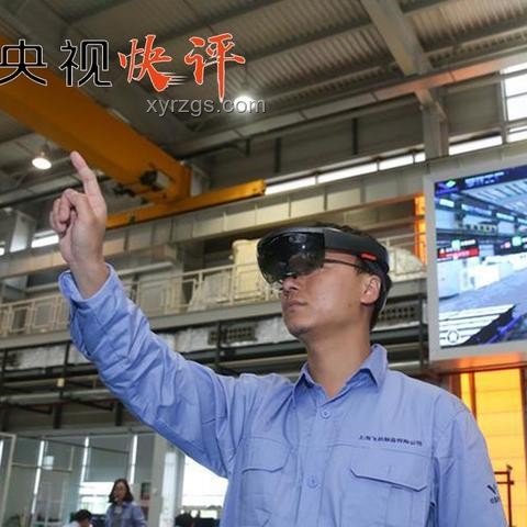 上海：中國經濟版圖中的創新高地與增長極