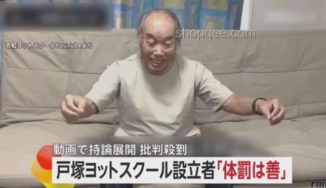 宿管大爺猝死事件背后的社會反思與人性探討