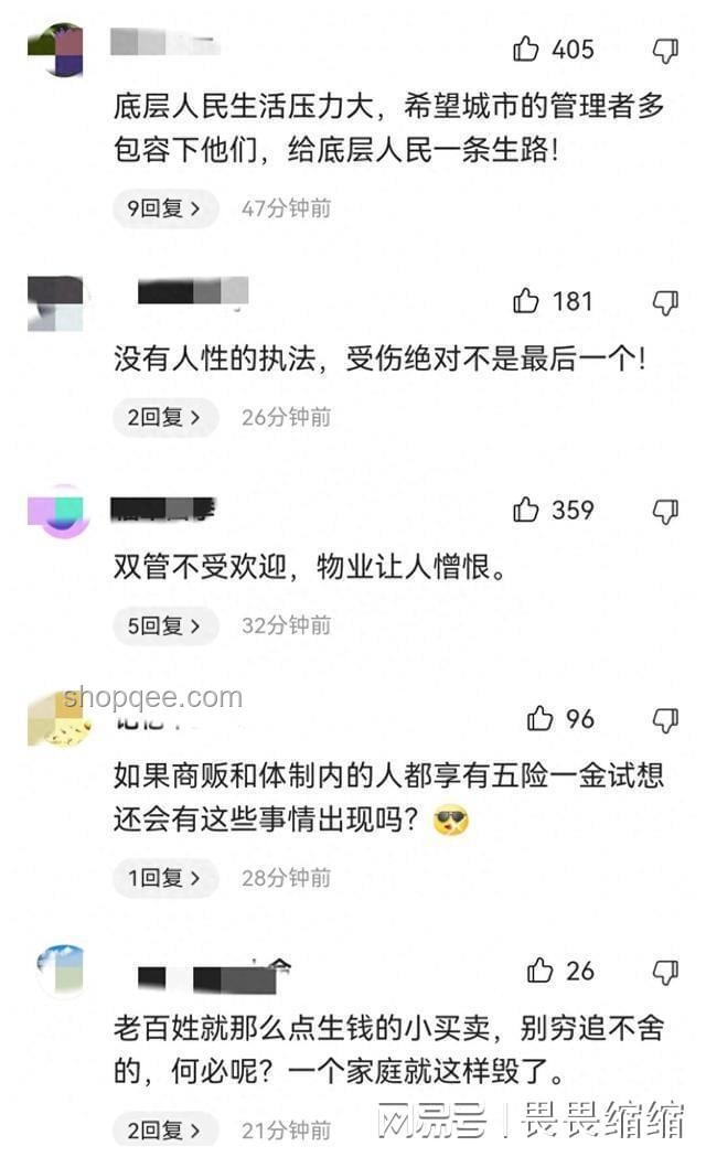 宿管大爺猝死事件背后的社會反思與人性探討