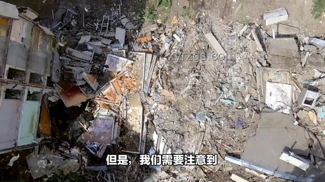 剛剛，遼寧大連普蘭店突發(fā)3.3級(jí)地震案例研究