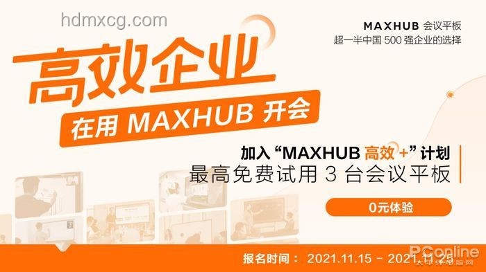 香飄飄持續內卷：市場策略與品牌創新深度剖析
