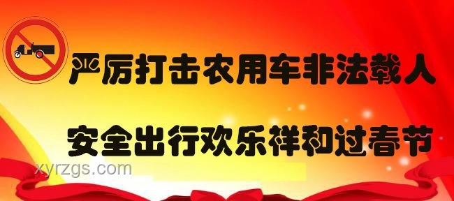 撈機索酬變行拘：創新解決失物歸還的倫理困境