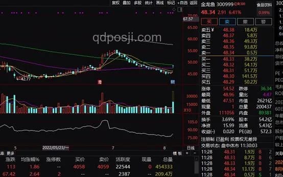 中方向以色列提出嚴正交涉：外交爭端解決方案