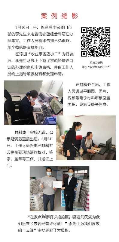 經費極限下的創新轉型趨勢預測：單位經費壓縮應對策略