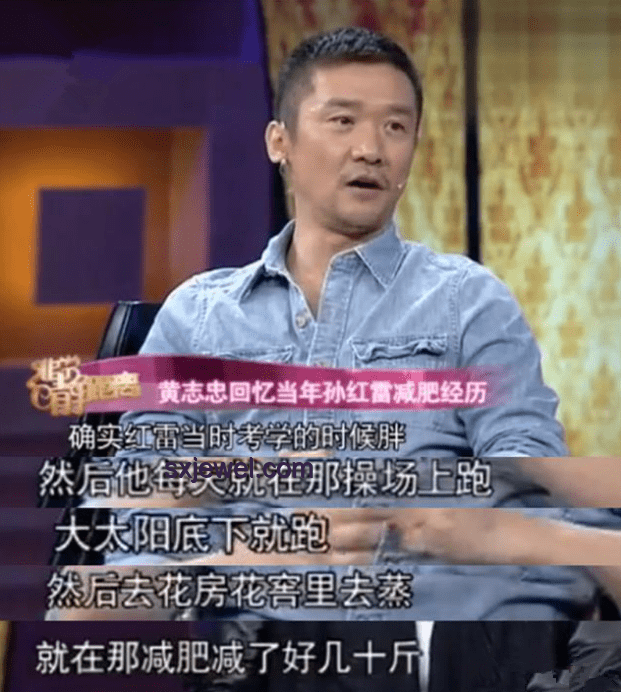 浙江女富豪自首案：家人已入加拿大籍背后的故事