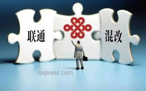 三大運營商不再提供長期通用流量案例研究