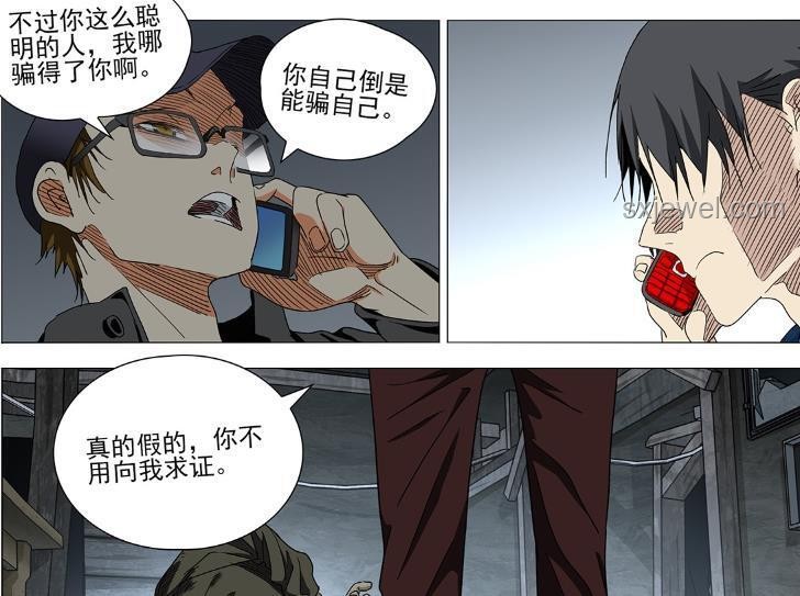 如何評價《一人之下》漫畫第724（767）話？