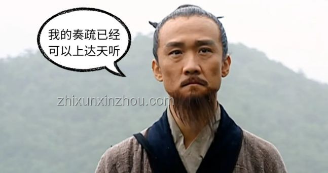 《大明王朝1566》啟示：海瑞抉擇背后的壯志與無奈