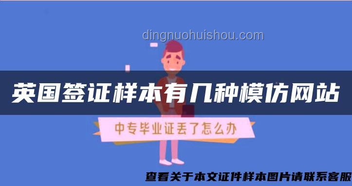 你會否為旅游放棄工作？全面權(quán)衡指南