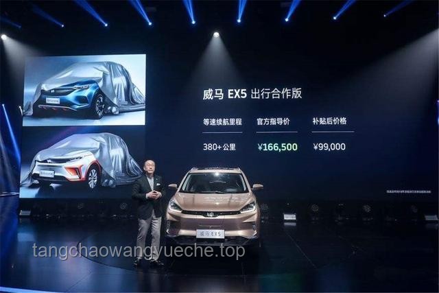 小米YU7續航實測領先，新能源汽車續航重要性再探討