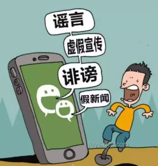 30萬本科生送外賣？謠言止于智者，辨謠實操指南