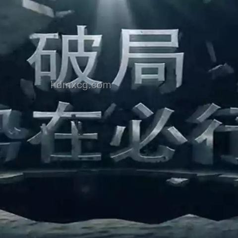 亞洲樂(lè)園新貴登場(chǎng)，中產(chǎn)退卻下的創(chuàng)新啟示錄