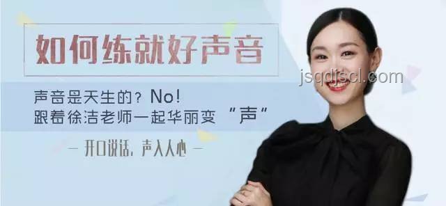 喉結(jié)罩：重塑男性魅力的創(chuàng)新宣言，跨界思維解鎖新風尚