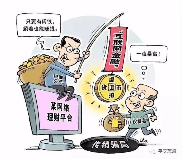 下半年，穩健投資讓錢生錢：陳先生的理財案例研究