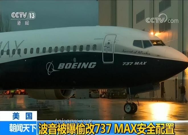 南航波音787備降案例：高空冒燒焦味應對研究