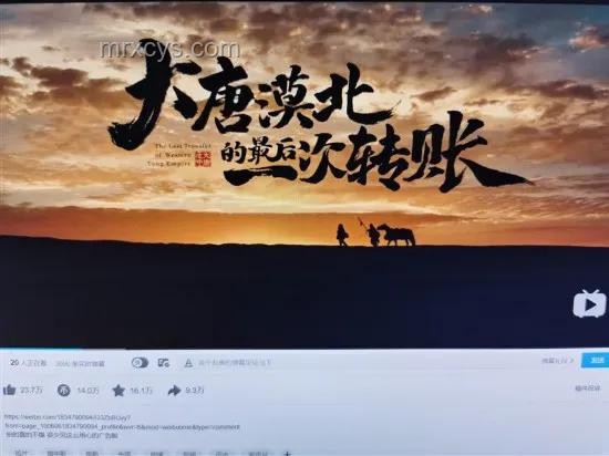 村民撈手機(jī)索酬亂象將止，規(guī)范管理成新趨勢(shì)