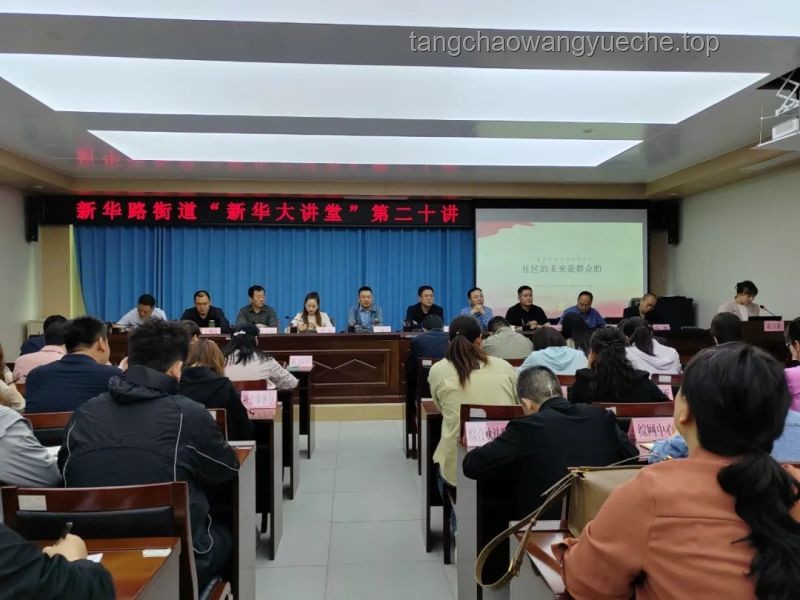 如何有效提升“老錢班”學員學習成效
